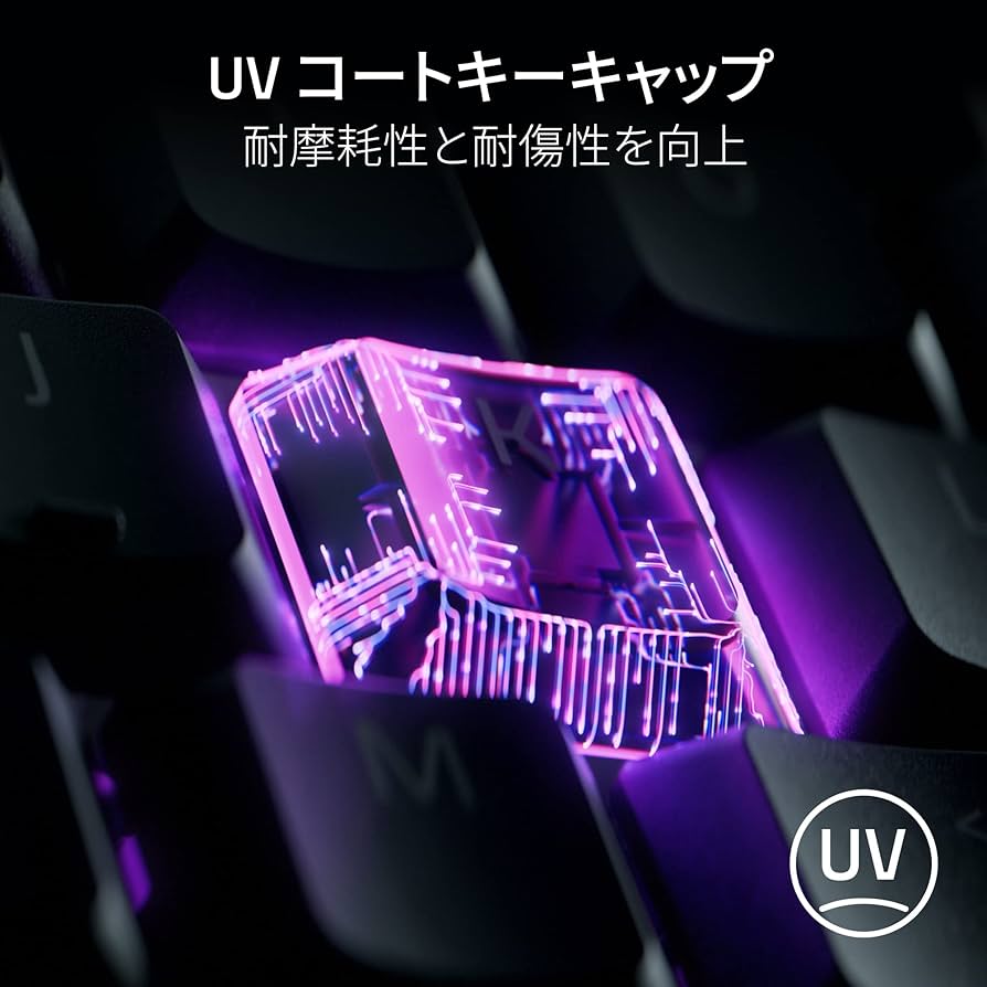 Razer Ornata V3 テンキーレス Ergonomic Clicky Gaming Keyboard - Razer Ornata V3